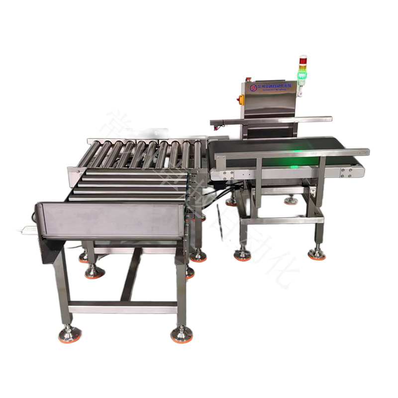 dynamic checkweigher（WT8050）