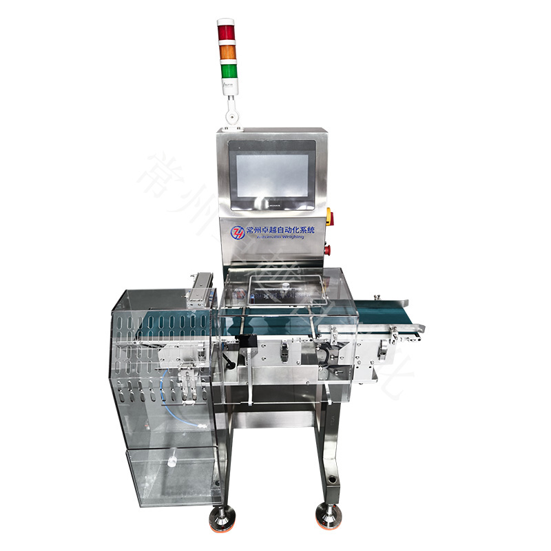 Checkweigher WT200